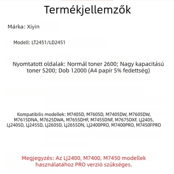 LT2451 Tonerkazetta tartó Lenovo nyomtatókhoz M7455DNF, M7675DXF, LJ2655DN