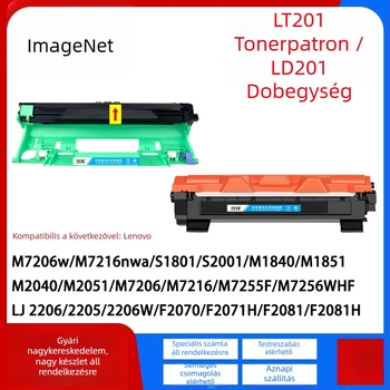 LT201 tonerkazetta kompatibil Lenovo M7206 S1801 7216NWA LJ2206