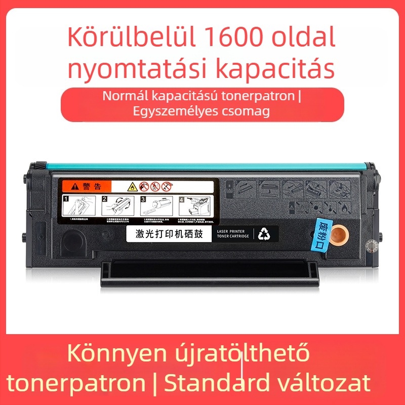 Pantum TL-2345H/BP2345W/BM2345W kompatibil tonerkazetta – újratölthető lézernyomtatóhoz, 1600 oldal