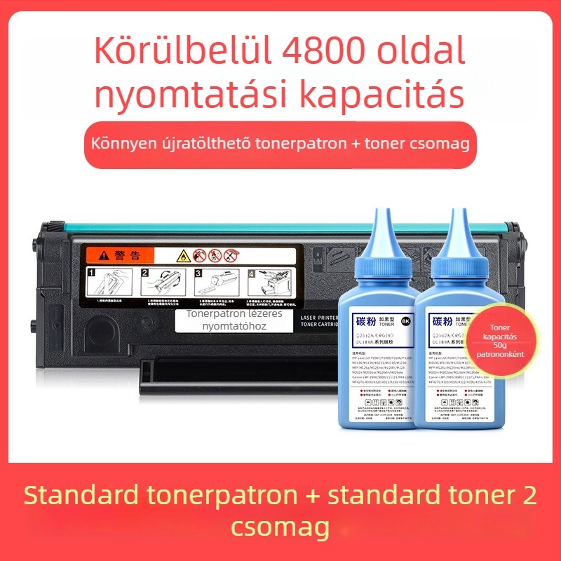 Pantum TL-2345H/BP2345W/BM2345W kompatibil tonerkazetta – újratölthető lézernyomtatóhoz, 1600 oldal