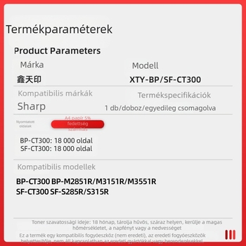Sharp M2851R/3151R/3551 tonerkazetta – BP-CT300, S285R, S315, SF-CT300