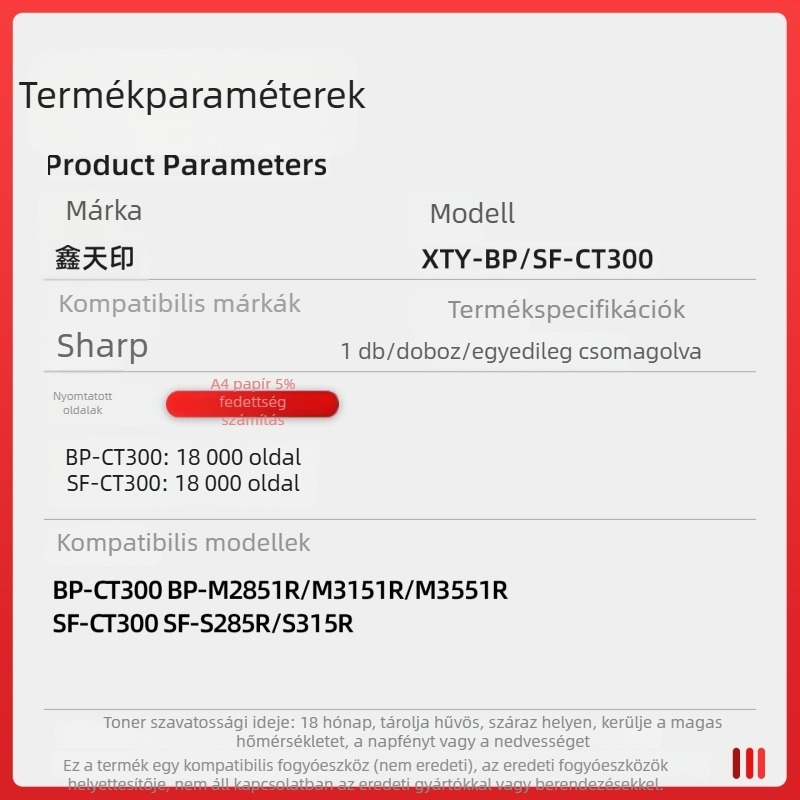 Sharp M2851R/3151R/3551 tonerkazetta – BP-CT300, S285R, S315, SF-CT300