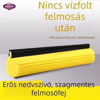 Lierjia PVA mop fej, erős nedvszívó, gyorsan puha, összecsukható szivacs fej 28×33 cm és 38 cm görgős fej – cserefej