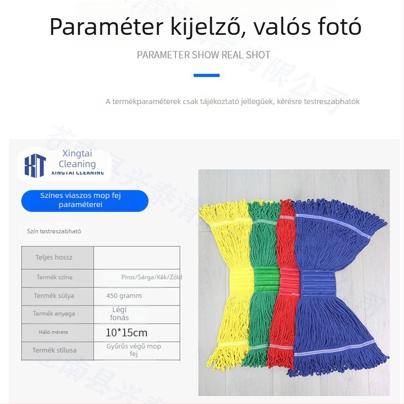 Négy színű pamutfonalú mop fej széles hálós anyaggal, cserefej