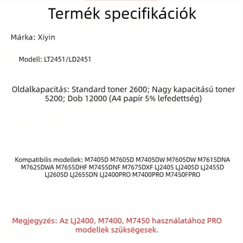 Tonerkazetta és dobegység Lenovo M7615DNA, M7625DWA és M7655DHF nyomtatókhoz