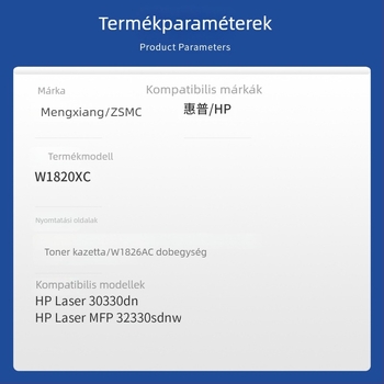 HP W1820XC tonerkazetta és W1826AC dob Laser MFP 30330DN / 32330SDNW