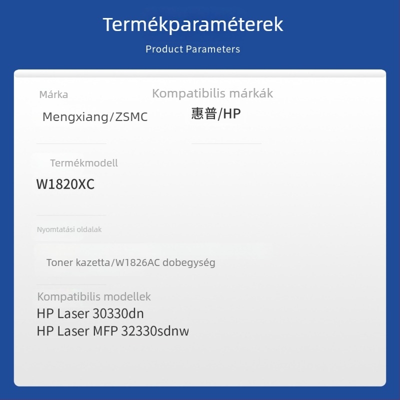 HP W1820XC tonerkazetta és W1826AC dob Laser MFP 30330DN / 32330SDNW