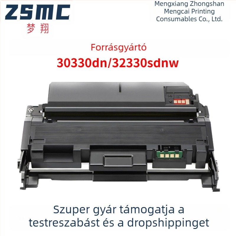 HP W1820XC tonerkazetta és W1826AC dob Laser MFP 30330DN / 32330SDNW