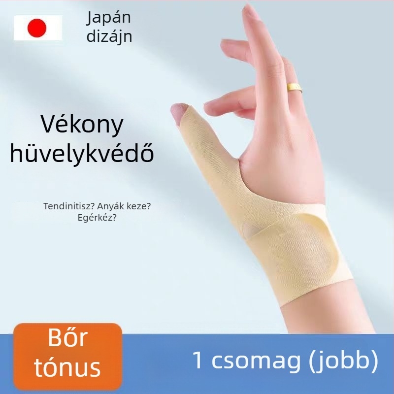 Japán orvosi csukló- és ujjtartó védő, támogatás a hüvelykujjnak és fedél a heghez