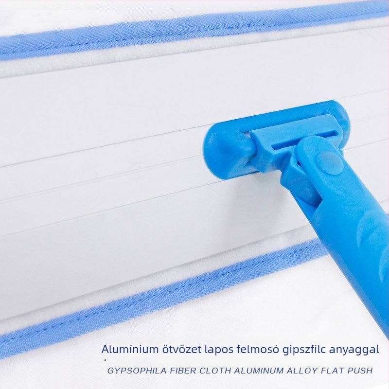 Flat mop kórházi tisztításra, fa padló, alumínium ötvözet nyél, Velcro kendő porhoz, mosás nélkül, vastag hullám mintázat