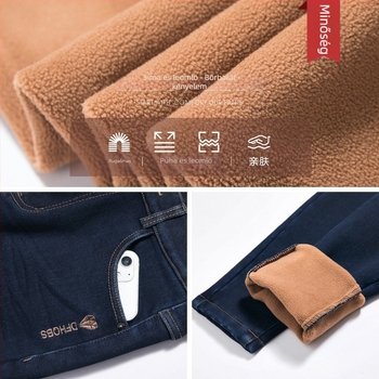 Női téli fleece-belelt farmernadrág, magas derekú, plusz méret, egyenes szárú, rugalmas, vastag és meleg