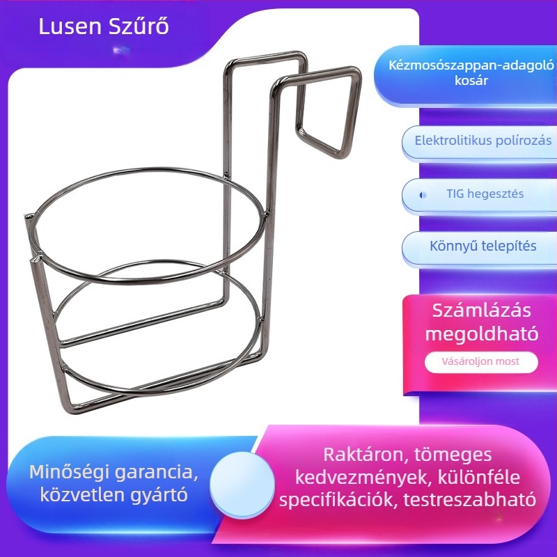 Rozsdamentes acélból készült falra szerelhető kézfertőtlenítő kosár