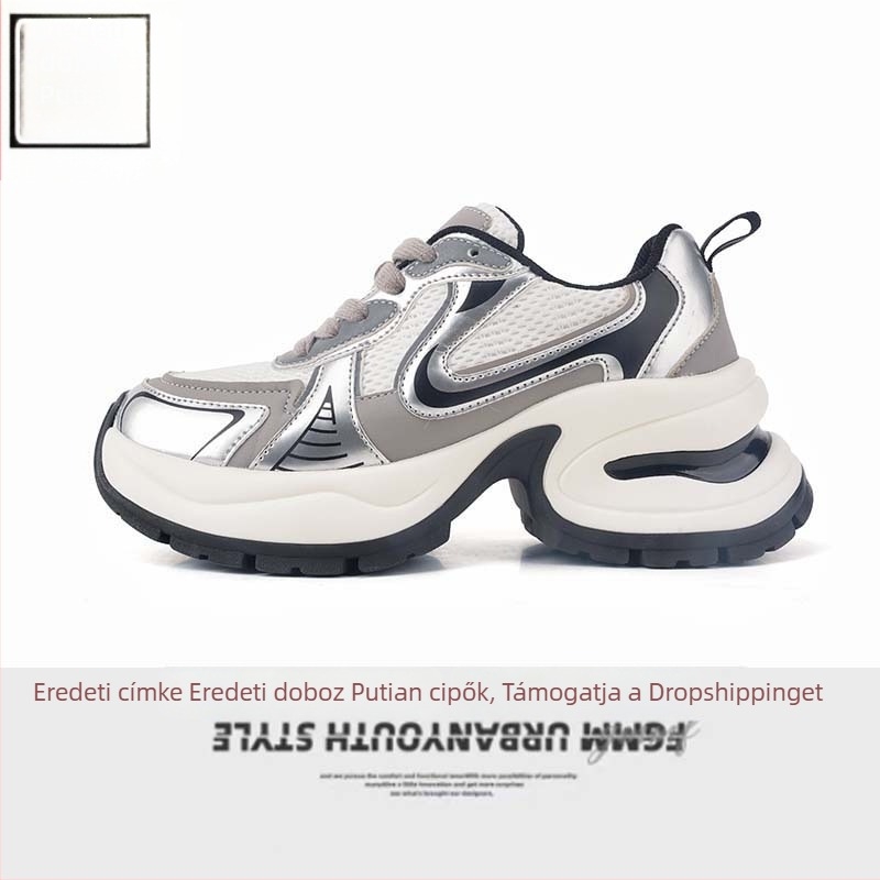Bailu-stílusú ezüst női dad sneakers, vastag talppal és magasság-növelő dizájnnal