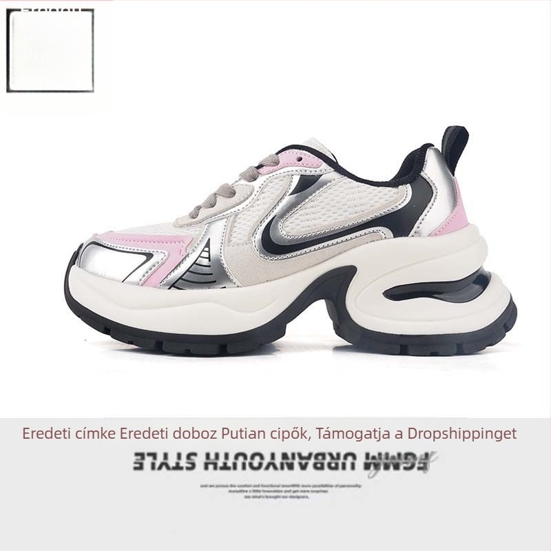 Bailu-stílusú ezüst női dad sneakers, vastag talppal és magasság-növelő dizájnnal