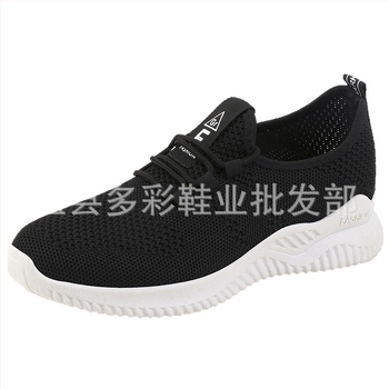 Női mindennapi sneaker légáteresztő hálófelsővel, könnyű, fehér