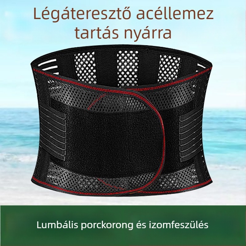 Ágyéki támasztó öv – vékony nyári deréktámasz öv a lumbális porckorong stabilizálásához