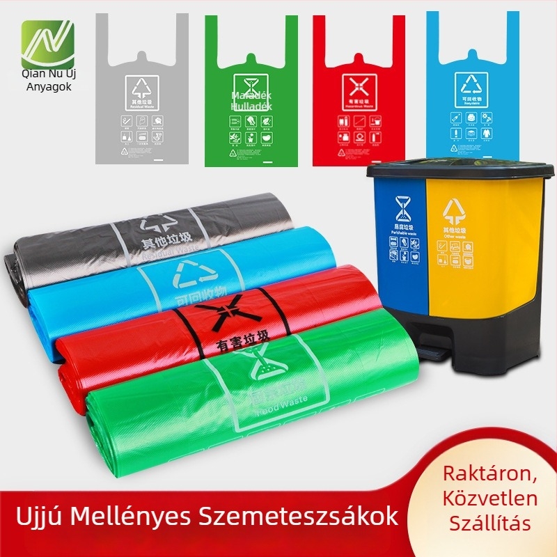 Négy színű hulladékzacskók kiváló záródással, új PE anyagból, mellény-stílusú zacskók magas terhelhetőséggel