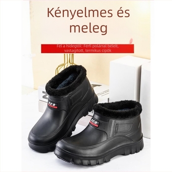 Férfiak számára magasított pamut téli csizma, csúszásmentes és vízálló, fleece béléses, slip-on, meleg és vastag