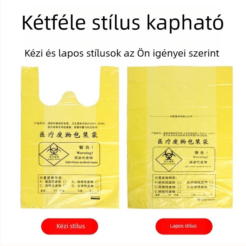 Sárga orvosi hulladék zsákok klinikák számára, nagyok és vastagok, mellény-stílusú, fogantyúval, kórházi használatra