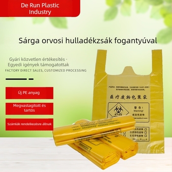 Sárga orvosi hulladék zacskók viselhető mellény-stílusban, vastagított, nagy és kicsi méretekhez, kórház járóbeteg-ellátás számára