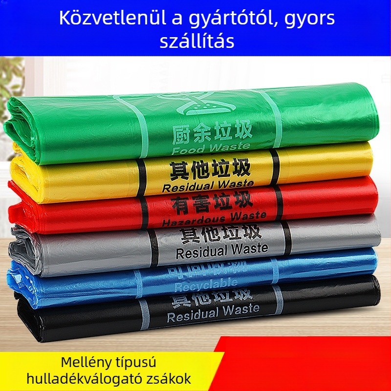 Megerősített vastag konyhai szemeteszsákok, környezetbarát, zöld, sík nyílású, hordozható műanyag