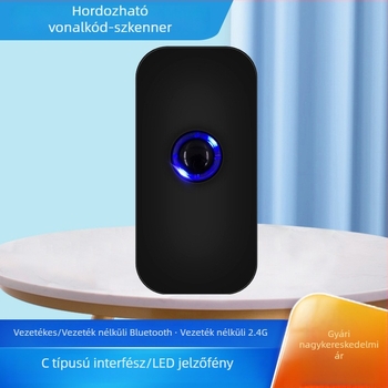Vezeték nélküli Bluetooth lézeres szkenner vörös fénnyel, hordozható kézi készülék képernyő- és vonalkódolvasáshoz, raktári készletfelvétel