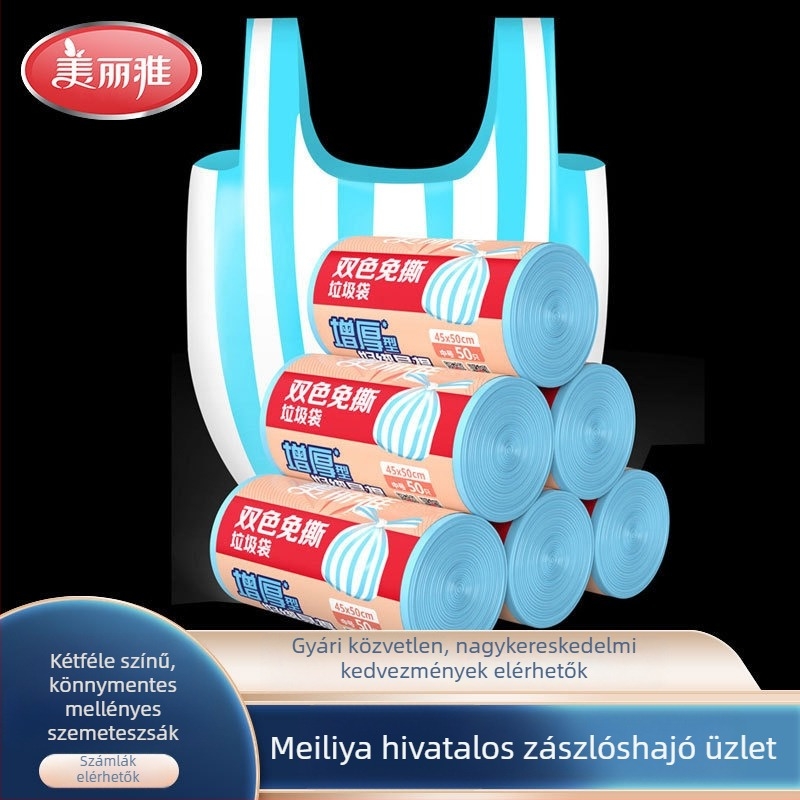 Háztartási kettőszínű, hordozható, vastagított mellény-stílusú konyhai műanyag zacskók