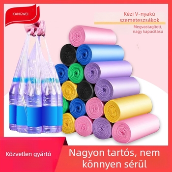 Új anyagból készült, vastagított színes perforált szemeteszacskók folytonos tekercsen