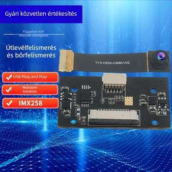 4K IMX258 dokumentumkamera útlevél-azonosítással – all-in-one reklámrendszer, USB kamera modul FPC felosztással