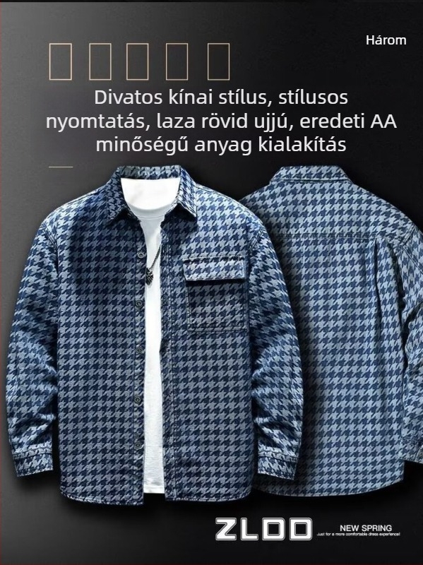 Amerikai retro denim-ing férfiaknak, hosszú ujjú, laza szabású, oversize, mindennapi megjelenés, houndstooth minta