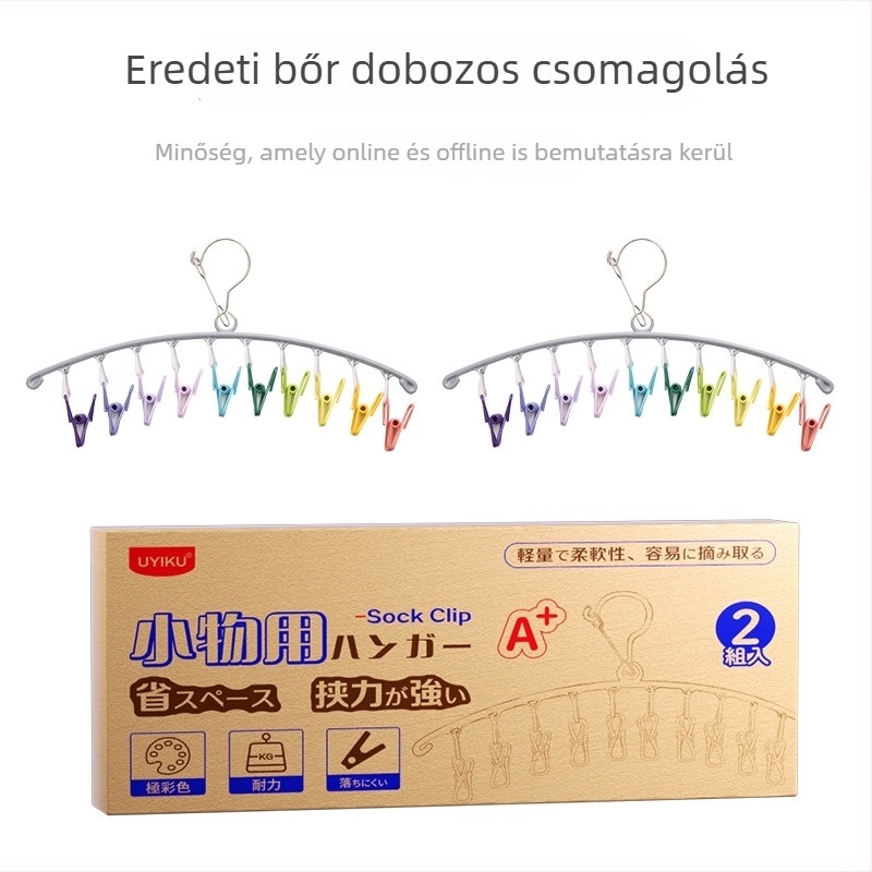 Uyiku Szélálló szivárványos ruhaszárító akasztó – két az egyben klipszekkel, otthoni használatra