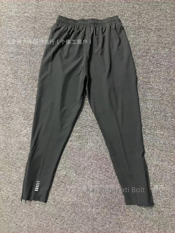 Nyári Ice Silk hosszú nadrág, gyorsan száradó, casual, kültéri túrázáshoz – férfi jogger nadrág