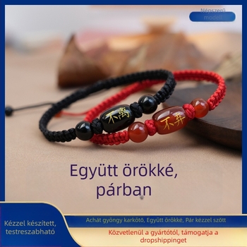 Kézzel készített achát henger gyöngyökkel, gravírozott mintával, uniszex pár számára
