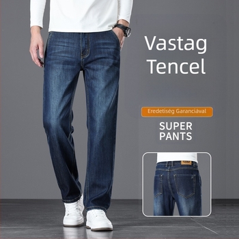 Férfi téli vastag denim nadrág, Lyocell ránctalanító technológiával, 2025-ös új stílus, lazán szabott egyenes szárú nadrág, elasztikusság, ajándék apának