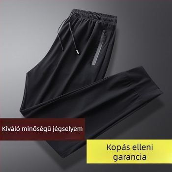 Férfi sportos nadrág cipzárral, tavasz–nyár, gyorsan száradó nejlon Ice Silk anyag, magas derék, rövid lábszár hossz