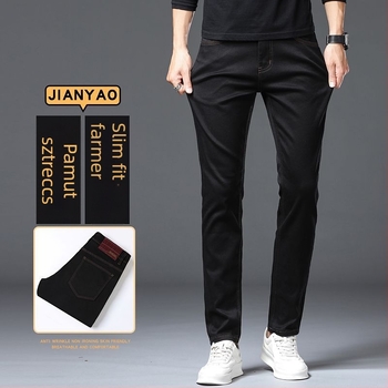 Férfi fekete farmernadrág, slim fit, egyenes szár, rugalmas, üzleti-kényelmes stílus