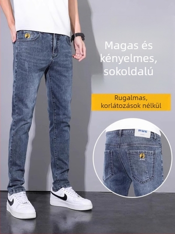 Férfiaknak készült elasztikus farmer, koreai stílusú slim-fit, egyenes szabású nadrág nyárra