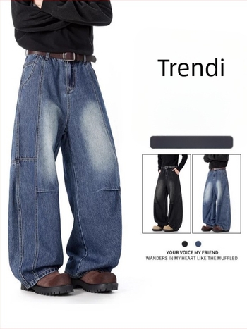 Férfi denim nadrág, laza szabás, egyenes szárú, őszi 2025