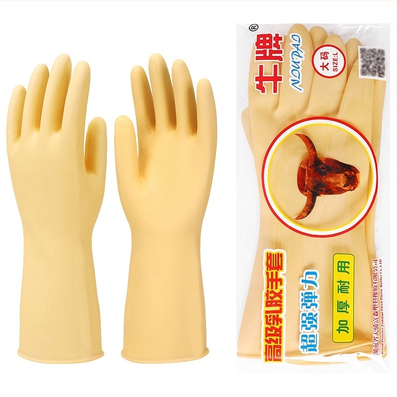 Cow Brand konyhai mosogatáshoz használt latex kesztyűk, kopásállóak és tartósak, nőknek
