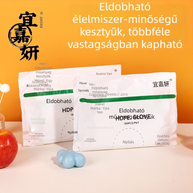 Egyszer használatos élelmiszer-minőségű kesztyűk konyhához, mosogatáshoz, főzéshez, cateringhez és sütéshez, vastagabb TPE.