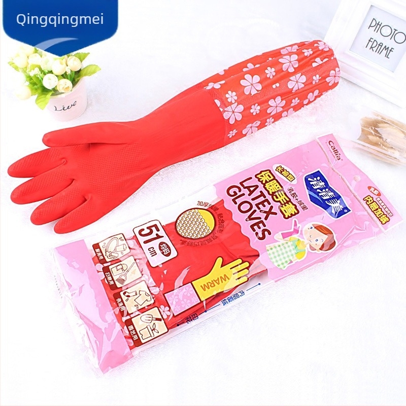 Qingqingmei mosogatós kesztyűk, tartós latex konyhai kesztyű fleece béléssel, vízálló téli használatra