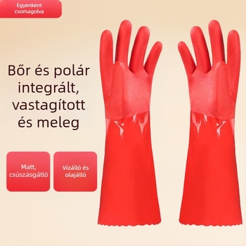 Tartós, vízálló mosogatókesztyűk fleece béléssel, latex/nitril gumi alapanyagból