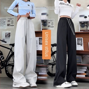 Drapált uniszex nadrágok tavaszra, laza egyenes szabás, plusz méret, mindennapi fekete patchwork nadrágok, Cleanfit