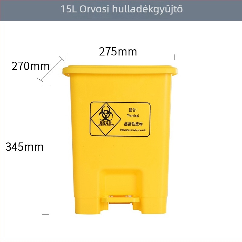 15L erősített sárga orvosi hulladék kuka pedállal, fedéllel, klinikák és kórházak számára