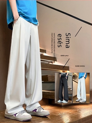 2026 tavasz Koreai stílusú minimalist drapált férfi nadrág, lazán egyenes szabású, plusz méret HK9711