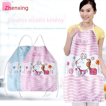 Zhenxing FE-762 Kétszintes vízálló kötény kevert szálú anyagból, gyorsan száradó, otthoni konyhához, ujj nélküli
