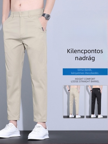 2025-ös új vékony jég-selyem nadrág férfiaknak, cropped szabás, egyenes, elasztikus, gyorsan száradó, vasalásmentes
