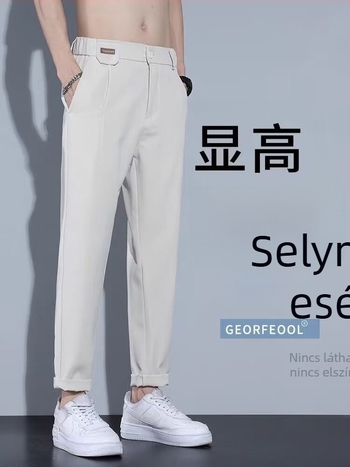 Férfi nyári könnyű nadrág, egyenes szabású, casual, Ice Silk anyagú, drapírozó hatás