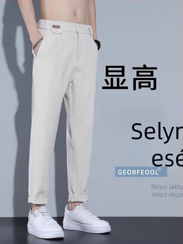 Férfi nyári könnyű nadrág, egyenes szabású, casual, Ice Silk anyagú, drapírozó hatás