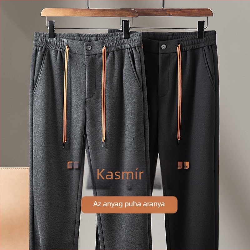 Férfi kasmír casual nadrág, ősz-tél, lazán szabott, egyenes szárú, modell 2528H